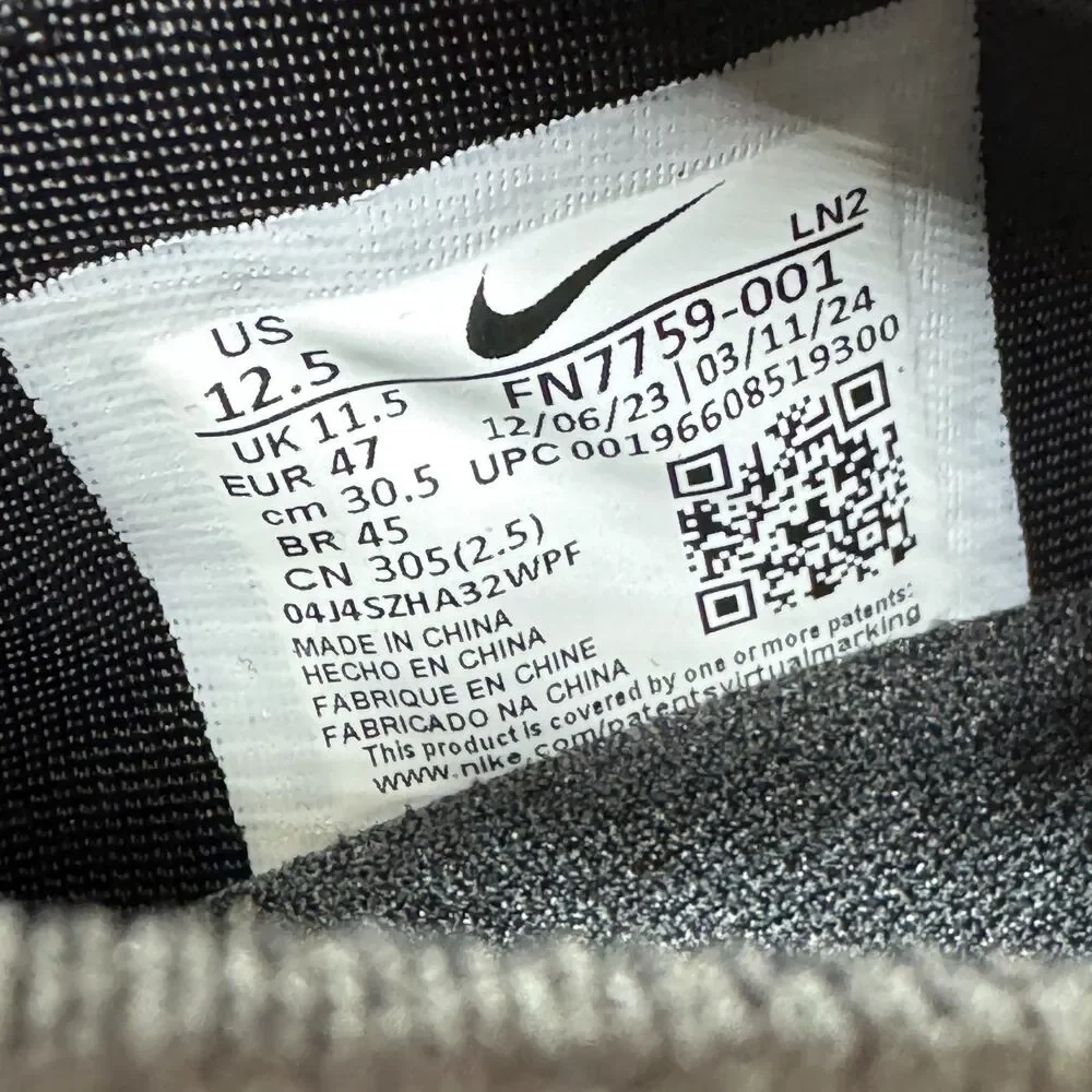 Nike 360 fn7759